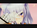 【MMD艦これ】 シュレディンガイガーのこねこ 【ぽんぷ長式鹿島】