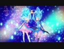 魔法つかいプリキュア！ サファイア変身