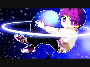 UFO【PV作ってみた】