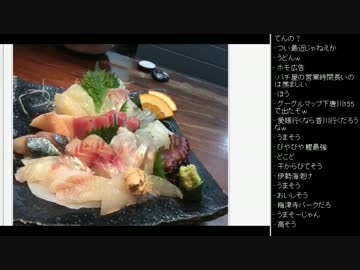 [2016.03.19]永井先生 雑談(伊予市マップ、愛媛グルメ、ひろ時計) (4/5)