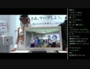 [2016.03.19]永井先生 マリカー 動画鑑賞(VR、DOAX3) (5/5)