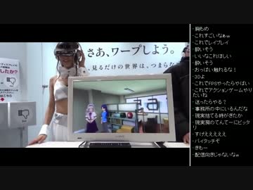 [2016.03.19]永井先生 マリカー 動画鑑賞(VR、DOAX3) (5/5)