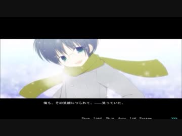ココロ、そらいろ。を読みました。（その八）
