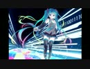【初音ミク】インフィニティレース【オリジナル】