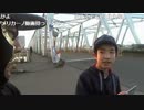 20160320 暗黒放送　人間は24時間でどこまで歩けるのか？放送 (03)