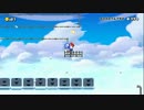 プレイバックレ謝罪チャレンジ #21 【マリオメーカー】