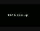【ときメモ4】しょうがないから告白させてやるよ【実況】　part9　後半