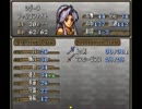 超ファイアーエムブレム　し　ば　る 　１０章