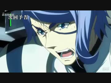 オルフェンズ　25話予告