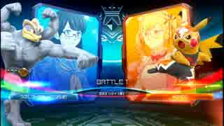 人気の ゲーム ポッ拳 動画 1 543本 38 ニコニコ動画