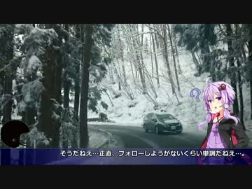 【信州長野県から】冬の403号線・猿ヶ馬場峠編【結月ゆかり】