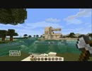 【Minecraft】飽きるまでやるマイクラ５３【実況プレイ】