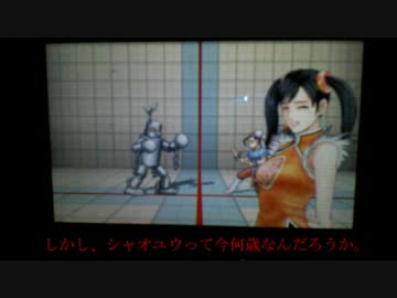プロジェクトクロスゾーン2通常技解説動画春麗＆シャオユウ編（直撮り）