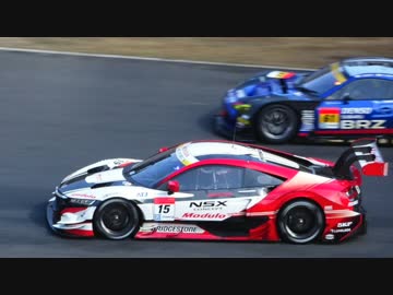 スーパーGT 岡山国際サーキット 公式テスト（2016.3.19）