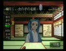 俺の屍を越えてゆけを友人と泥酔実況配信part13-7