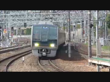 出張の通りすがりにS字カーブで眺める。