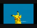 【実況】力と力でポケパークpart10