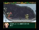 【ゲーム実況】星屑の俺達とガンハザード　その6【ＳFC】