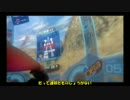 【戦場の絆】抜刀サイが一人旅PART 10【ゆっくり実況】