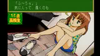 【子育てクイズマイエンジェル】友人と共に子育てしてみた part6【実況】