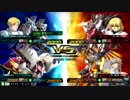 【デルタプラス】マキブON【シャッフル】⑯