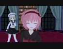 【東方MMD】ゴスロリさとりのドーナツホールとセーラーで自由なこいし