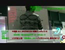 第3回ノビさんによる鉄拳7講習会③