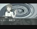 【第八次ウソm@s祭り】もっとたべたい【卓m@s】