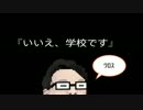 【実況】我々の最後の残りをやってみた【ラストオブアス】 #22