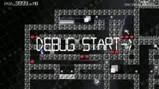りばりば 6-9 GOD