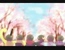 【手描き】ほころび【おそ松さん】