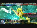 【LoVRe3】裸バルドのリース現八ドンキ【ヴァミC】
