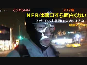 20160320 暗黒放送　人間は24時間でどこまで歩けるのか？放送 (08)
