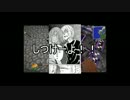 [minecraft]テキトーに工業クラフトpart4[ゆっくり実況]