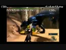 部長とケリーさんの モンスターハンター3G HD Ver.【実況プレイ】その216