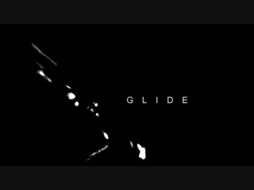 【華月ーかげつー】GLIDE【歌ってみた】