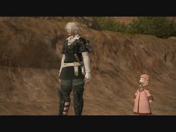 【新生FF14】今から頑張るふぁんたじーPart２【ゆっくり】