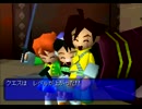 【gd】火星物語を実況プレイ part60【gd】