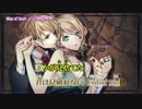 【ニコカラ】Edge of heart【Off Vocal】
