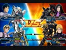 EXVSFB処刑動画その370　依頼完了 ID:kirino-rove　煽り切断中将　不正して惨敗