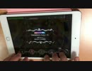 TOKIMEKIエスカレート(MASTER)