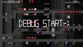 りばりば 8-8 GOD