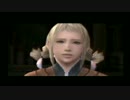 【FF12】パンネロﾀﾝの一人旅【ゆっくり実況】part2