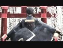 【MMD刀剣乱舞】三日月さんで 夢と葉桜