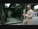 【米海兵隊】水陸両用作戦の未来を担う『AAV SUP』、ただ今テスト中