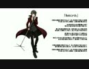 【ボーカロイドオリジナルメタル】Rebirth【氷山キヨテルVer】
