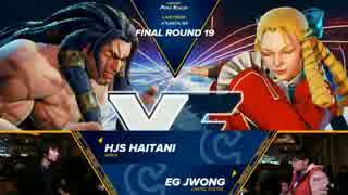 FinalRound19 スト5 TOP64Winners ハイタニ vs JustinWong