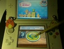 2016/3/21 new3DSでやるバッジとれ～るセンター