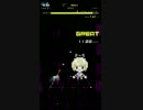 【GROOVE COASTER 3】W.W.D (イベント HARD 999k FC)