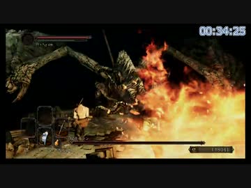 【ダークソウル２】王の冠RTA1:58:20part3